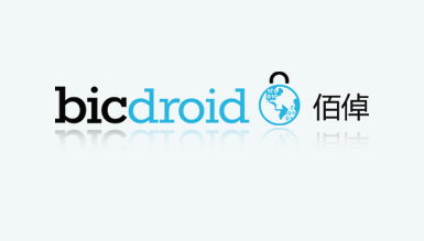 佰倬数安终端基础版重磅发布！